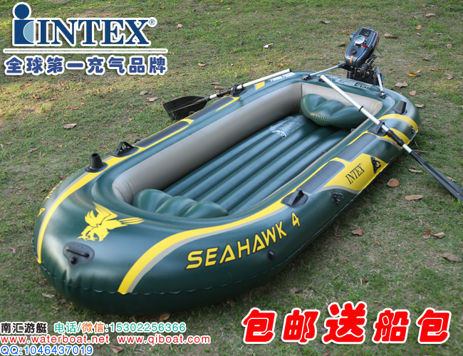 IntexƷӥ4Ƥͧ+3.5ƥװ