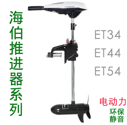 ET34綯ƽ Ƥͧ һ 綯 